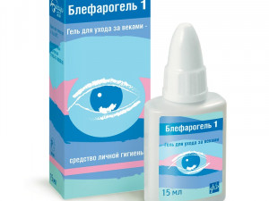 Блефарогель 1