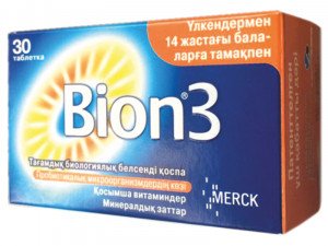 Бион 3