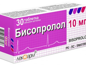 Бисопролол