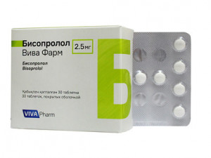 Бисопролол
