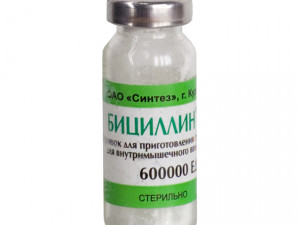 Бициллин 3