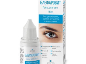 Блефаровит