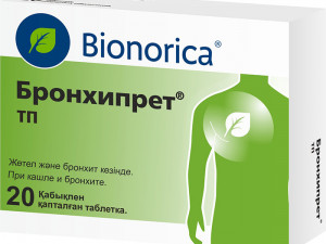 Бронхипрет