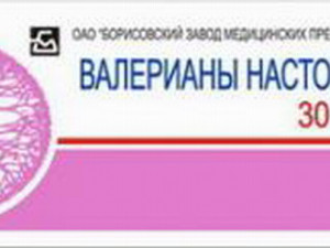 Валерианы настойка