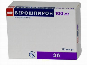 Верошпирон