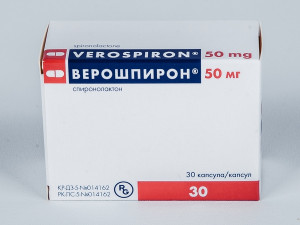 Верошпирон