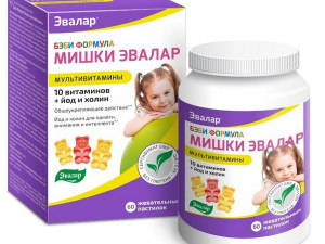 Бала Формуласы