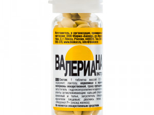 Валериана Экстра