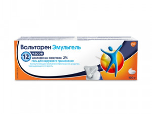 Вольтарен Эмульгель