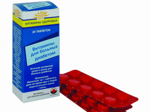 Қант диабетімен ауыратындарға арналған витаминдер