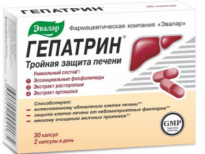 Гепатрин