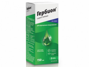 Гербион Шырмауық