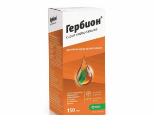 Гербион Жолжелкен