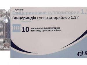 Глицериновые