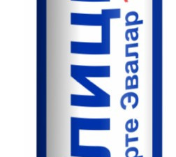 Глицин Форте