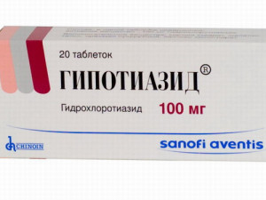 Гипотиазид