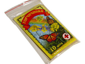 Кыша сылақтары 8х12.5