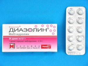 Диазолин драже