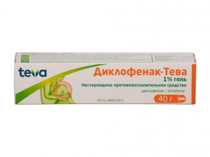 Диклофенак