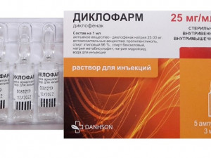 Диклофарм