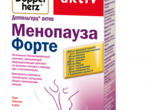 Доппельгерц Актив Менопауза Форте