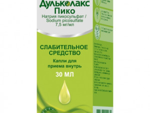 Дульколакс Пико