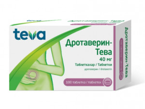 Дротаверин