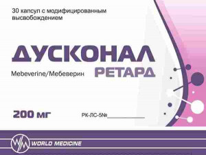 Дусконал Ретард