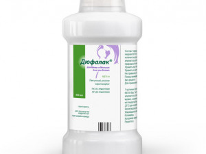 Ана мен балаға арналған Дюфалак 200мл