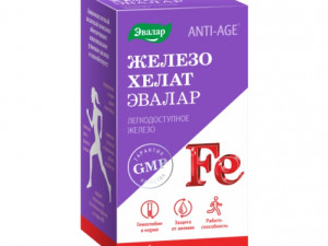 Железо хелат