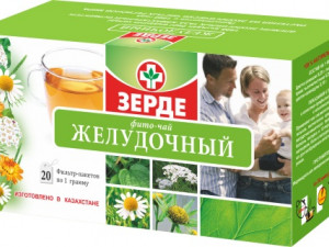 Асқазанға арналған шөп шайы