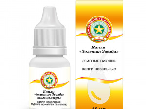 Золотая звезда