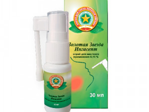 Золотая звезда ингасепт