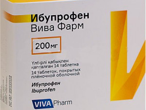 Ибупрофен