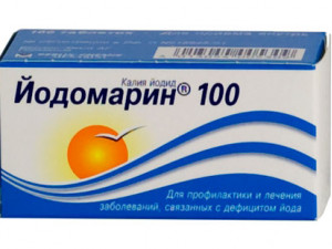 Йодомарин