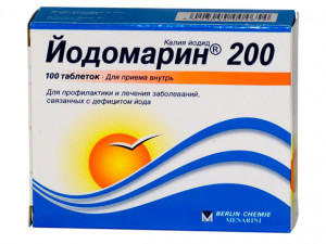 Йодомарин