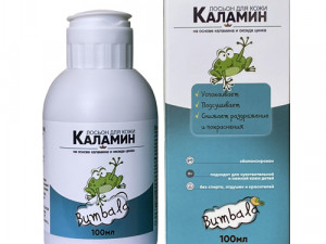 Каламин "Bumbala"