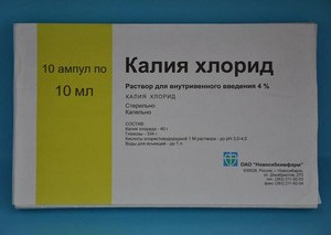 Калия хлорид