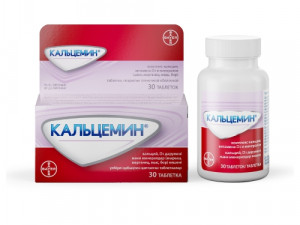 Кальцемин
