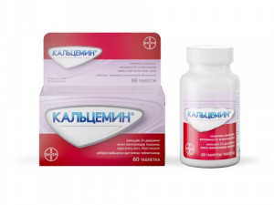 Кальцемин