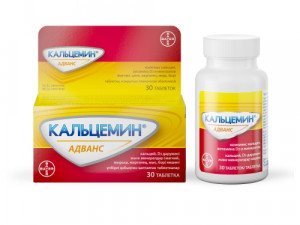 Кальцемин Адванс