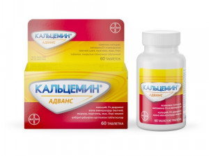 Кальцемин Адванс
