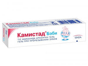 Камистад Бэби