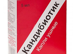 Кандибиотик