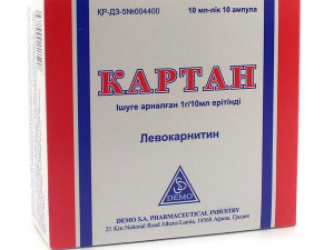Картан