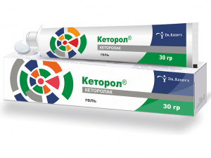 Кеторол