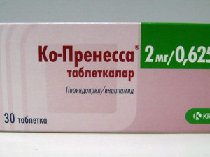 Ко-пренесса