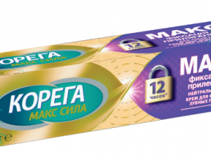 Корега максималды бекіту