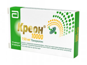Креон 10000