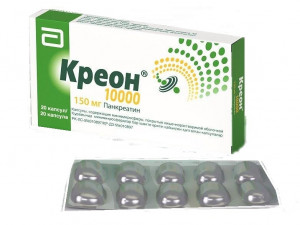 Креон 10000